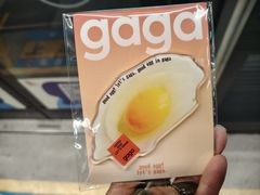 -gaga(南京德基广场店)