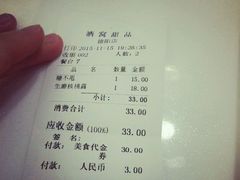 -洋洋广场(南街店)