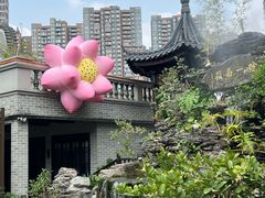 -顺德渔村·岭南一号