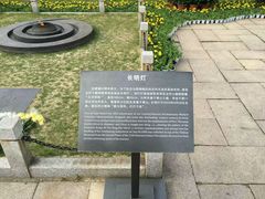 -雨花台烈士纪念馆
