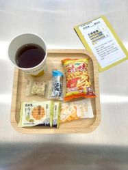 -张小熊连锁轻医美