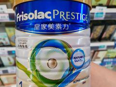 -万宁(新城市广场店)