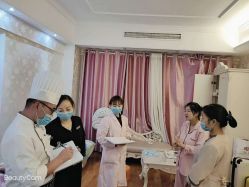 -东方幸福国际母婴月子会所(沙湾公园店)