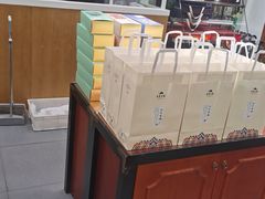 -皇承御点·八旗饽饽铺(避暑山庄店)