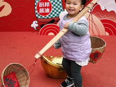 -厨邦酱油文化博览馆