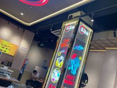 -三炮儿烧烤·羊锅·铁锅炖(南京首店)