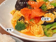-南门小馆·清真(国贸商城店)
