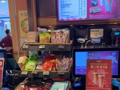 -COSTA COFFEE(西直门店)