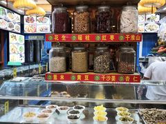 零售区-厨房好味(国贸店)