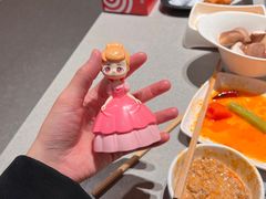 -海底捞火锅(5050购物中心店)