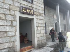 -南岳衡山风景名胜区