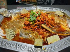 -马有鱼·馕坑烤全鱼(美美2店)