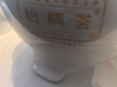 -怡情荟•海鲜青岛菜(五四广场旗舰店)