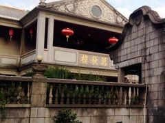 iphone_upload_pic-万秋楼