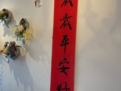 -ins森林童话餐厅coffee&bistro