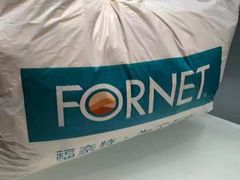 -福奈特洗衣·洗鞋·奢侈品护理 (闵行龙湖天街店)