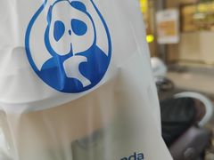 -茶百道(七星路店)