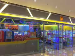 -汤姆熊欢乐世界(大连恒隆广场店)