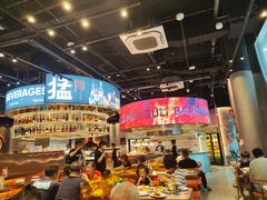 -猛古里烤肉自助(荟聚中心店)