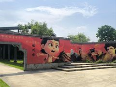 -武汉园博园(武汉自然博物馆)
