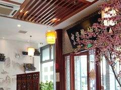 -同得兴面馆.苏式面.三虾面(园区店)