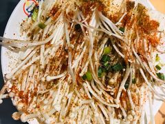 金针菇-胖记烤肉(江汉路店)