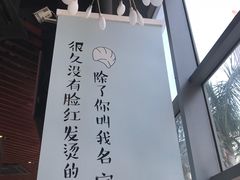 -一笼小幸运