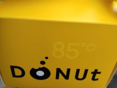 -85度C(生甜甜圈研究工坊·上海平凉店)