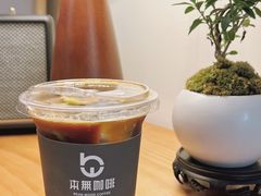 -本無咖啡·BeanWood Coffee