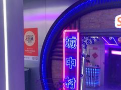 -关你鬼室大型密室逃脱(佛山创意园店)