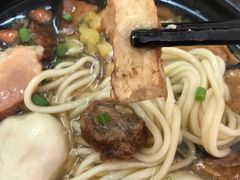 豆腐-阿芬卤面(花巷店)