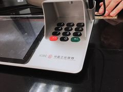 -中国工商银行(长寿路支行)