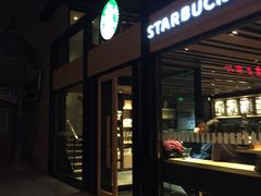 -星巴克臻选(北京前门大街店)