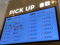 -喜茶(天津乐宾百货店)