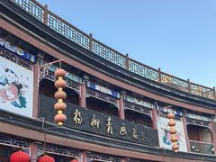 -古文化街旅游区