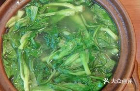 Clay Pot High Soup Chicken Greens