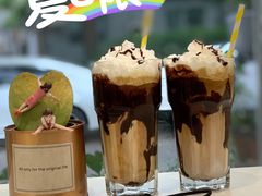 冰摩卡-五进制 Coffee Shop