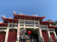 -湄洲岛