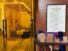 美容美甲区-青水瓦台汤泉(未央店)