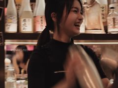 -RMK Shochu Bar(三诺店)
