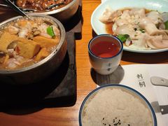 -宋小谨(惠安禹洲店)