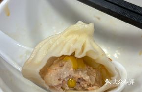 Fresh Shrimp and Crab Roe Soup Dumplings