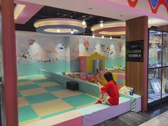 -青水瓦台汤泉(未央店)