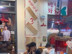 -赵美丽·重庆社区火锅·直营店(火车东站·中豪国际店)