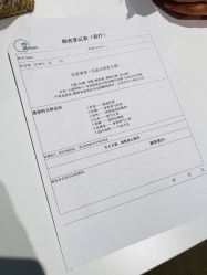 -姜美堂·蒸姜除湿の纤体美颜馆