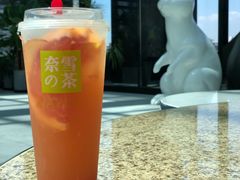 -奈雪的茶(skp店)