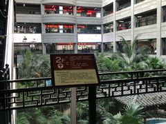 -黑龙江中医药大学附属第一医院