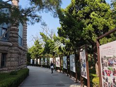 -青岛德国总督楼旧址博物馆