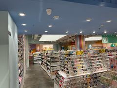 -KKV(常州新北万达广场店)