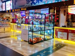 -嘉华国际影城(学清路店)